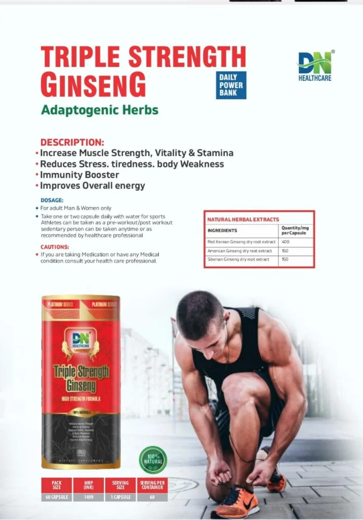 DN Triple Ginseng 700MG 60 Cap